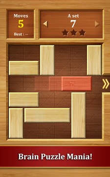 Move the Block : Slide Puzzle图片5