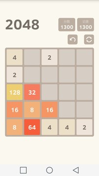 2048 Plus图片5