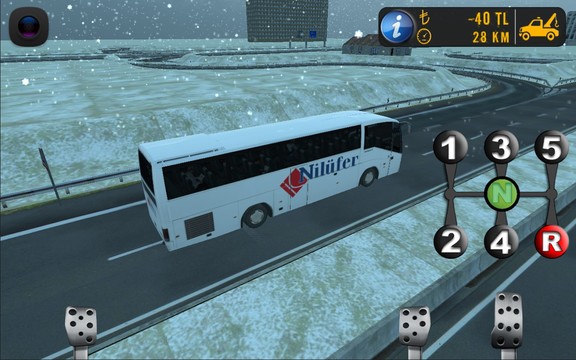 Anadolu Bus Simulator - Lite图片8