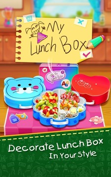 School Lunch Food Maker 2图片1