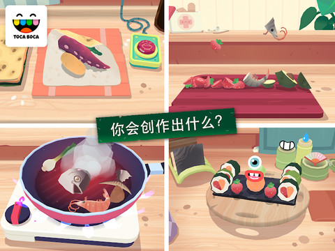 Toca Kitchen Sushi图片5