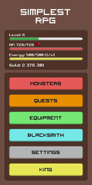 Simplest RPG Game - Text Adventure图片6