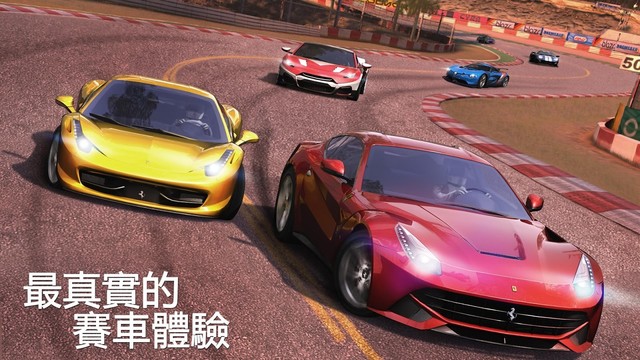 GT赛车2：真实体验修改版图片1