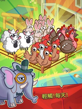 Farm and Click - Idle Farming Clicker图片1