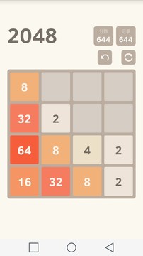 2048 Plus图片7