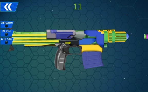 玩具槍 - 武器模拟器图片1
