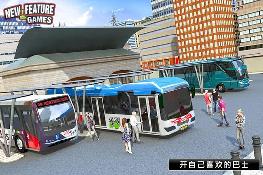 超级巴士竞技场：2020年现代巴士教练模拟器 超级巴士竞技场：2020年现代巴士教练模拟器图片6