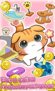 Cat Room - Cute Cat Games图片8