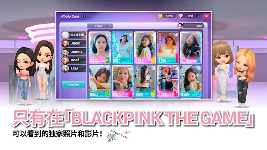 BLACKPINK THE GAME图片2