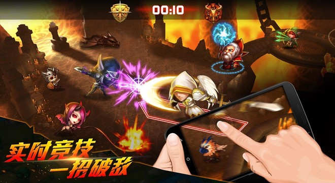 魔法纹章(Heroes Tactics)：PvP策略游戏图片2