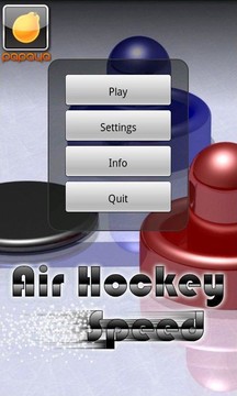 Air Hockey Speed图片3