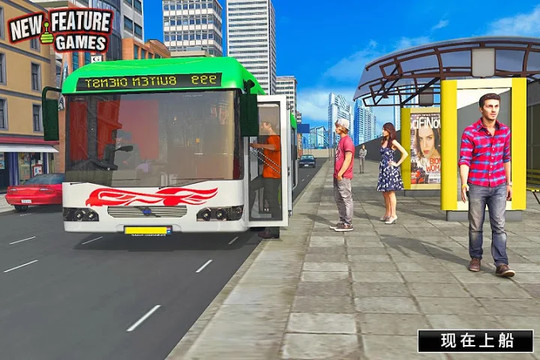 超级巴士竞技场：2020年现代巴士教练模拟器 超级巴士竞技场：2020年现代巴士教练模拟器图片5