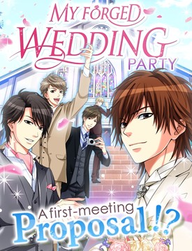 My Forged Wedding: PARTY图片8
