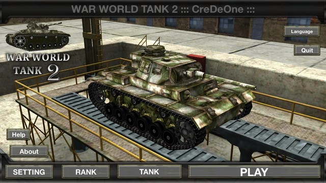 战争世界坦克 2图片3
