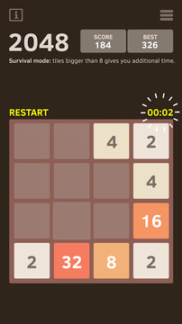 2048 Number Puzzle game图片3