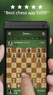 国际象棋下与学图片9