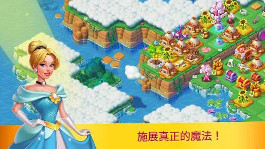 Fairyland: 合并与魔法图片6