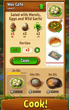 Forest Bounty — restaurants and forest farm图片2