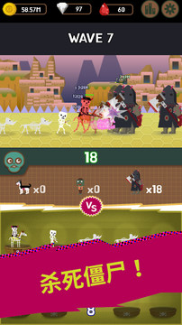 地牢怪物 : Idle Merge Monster图片6