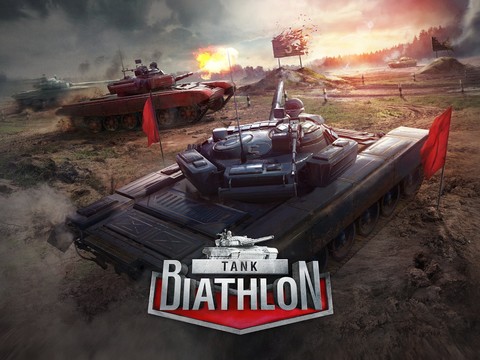 Tank Biathlon图片9
