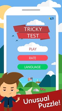 Tricky Test: Get smart图片1