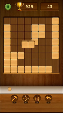 Wood Block Puzzle 2022图片6