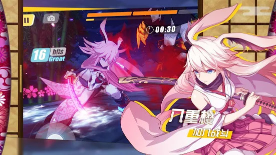 Honkai Impact 3rd          美服图片9