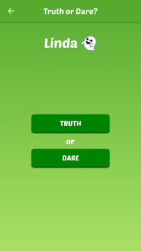 Truth or Dare图片3