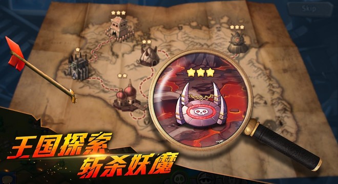 魔法纹章(Heroes Tactics)：PvP策略游戏图片9