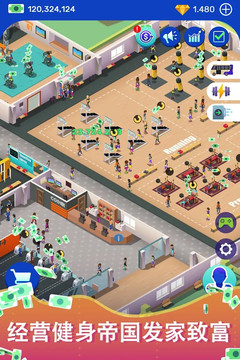 Idle Fitness Gym Tycoon - Workout Simulator Game图片5