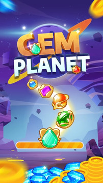 Gem Planet Merge- Puzzle图片3