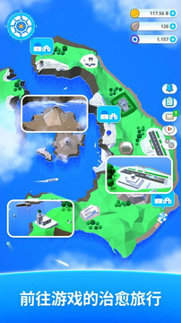 你好！圣托里尼岛：岛屿养成类游戏图片1