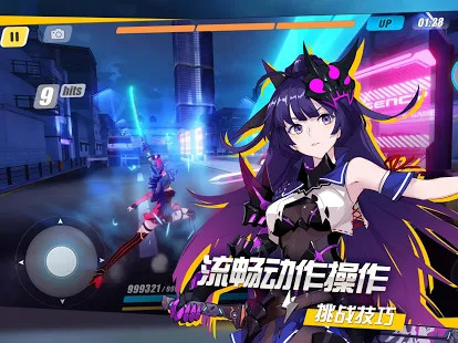 Honkai Impact 3rd          美服图片10