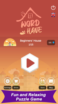 Wordhane - Word Scramble, Word Finder图片3