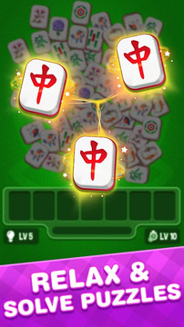 Mahjong Triple 3D -Tile Master图片2