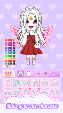 Chibi Dolls: Dress up Games & Avatar Creator图片2