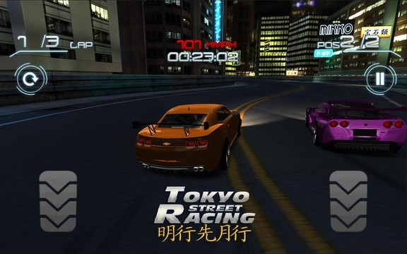 Street Racing Tokyo图片4