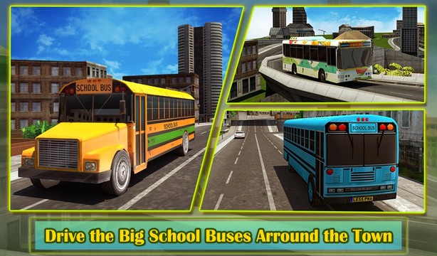 校园巴士驾驶3D图片7