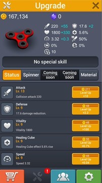 Fidget Spinner戰鬥 - io, Multiplayer, Online图片11