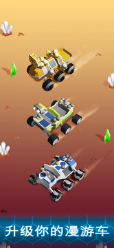 Space Rover：火星生存。放置类手游和大亨模拟游戏。火星淘金热!图片5
