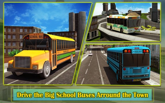 校园巴士驾驶3D图片6