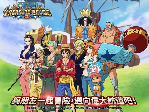 LINE: ONE PIECE 秘寶尋航图片4