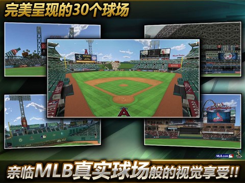 MLB：9局职棒17图片12