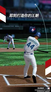 EA SPORTS MLB TAP BASEBALL 23图片5