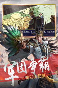 神陵武装图片2