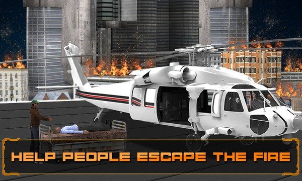 城市直升机救援图片7