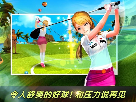 Nice Shot Golf图片8