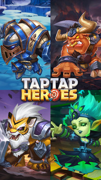 放置英雄 - Taptap Heroes图片1