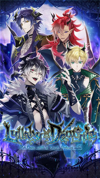 Lullaby of Demonia: Otome Game图片1