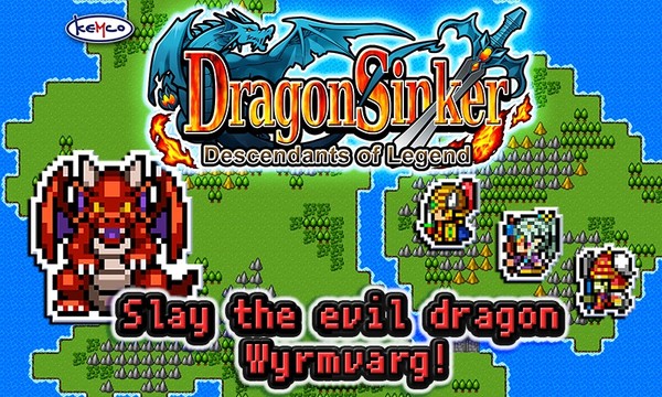 RPG Dragon Sinker图片13